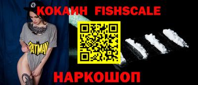 гидропоника Анжеро-Судженск