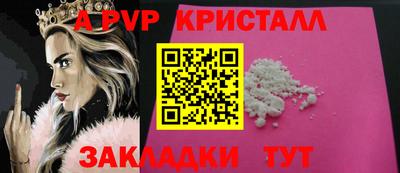 гидропоника Анжеро-Судженск
