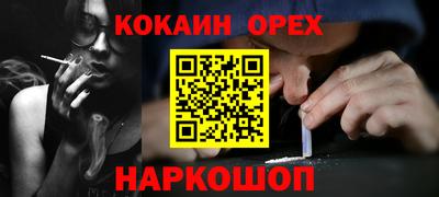 хмурый Анапа