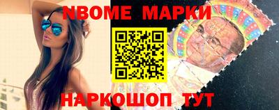 гидропоника Анжеро-Судженск