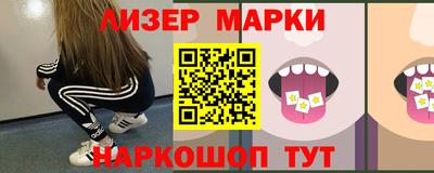 гидропоника Анжеро-Судженск