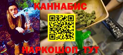 хмурый Анапа