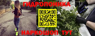 меф VHQ Ангарск