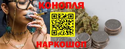 меф VHQ Ангарск