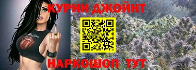 хмурый Анапа