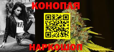 хмурый Анапа