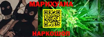 гидропоника Анжеро-Судженск