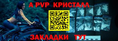 хмурый Анапа