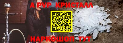 гидропоника Анжеро-Судженск