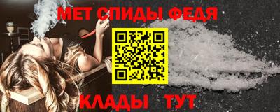гидропоника Анжеро-Судженск
