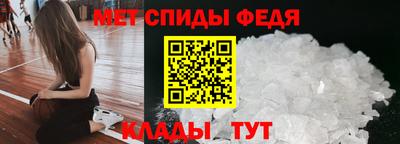 гидропоника Анжеро-Судженск