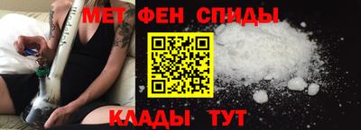 гидропоника Анжеро-Судженск
