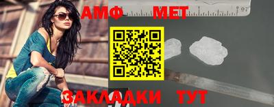 хмурый Анапа