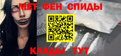гидропоника Анжеро-Судженск