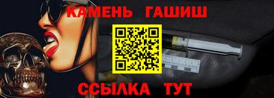 гидропоника Анжеро-Судженск