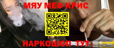 гидропоника Анжеро-Судженск