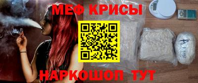 хмурый Анапа