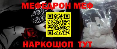 гидропоника Анжеро-Судженск