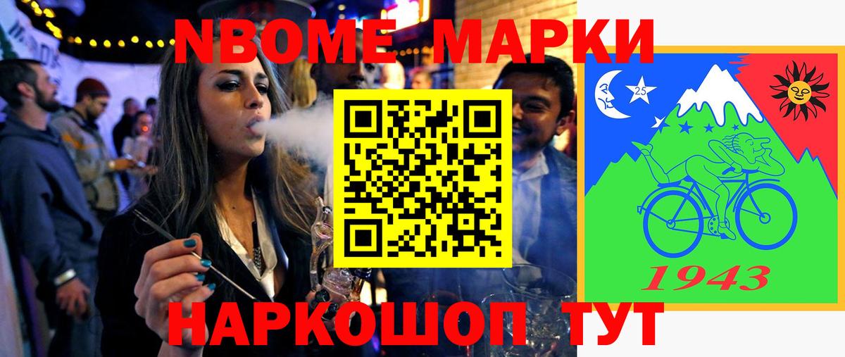 Лсд 25 экстази ecstasy Владивосток